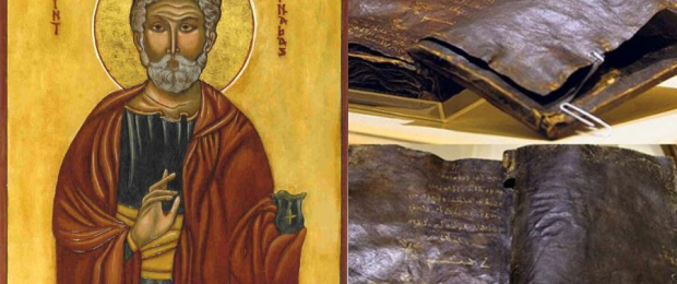 The Gospel of Barnabas: A Controversial Alternative Story